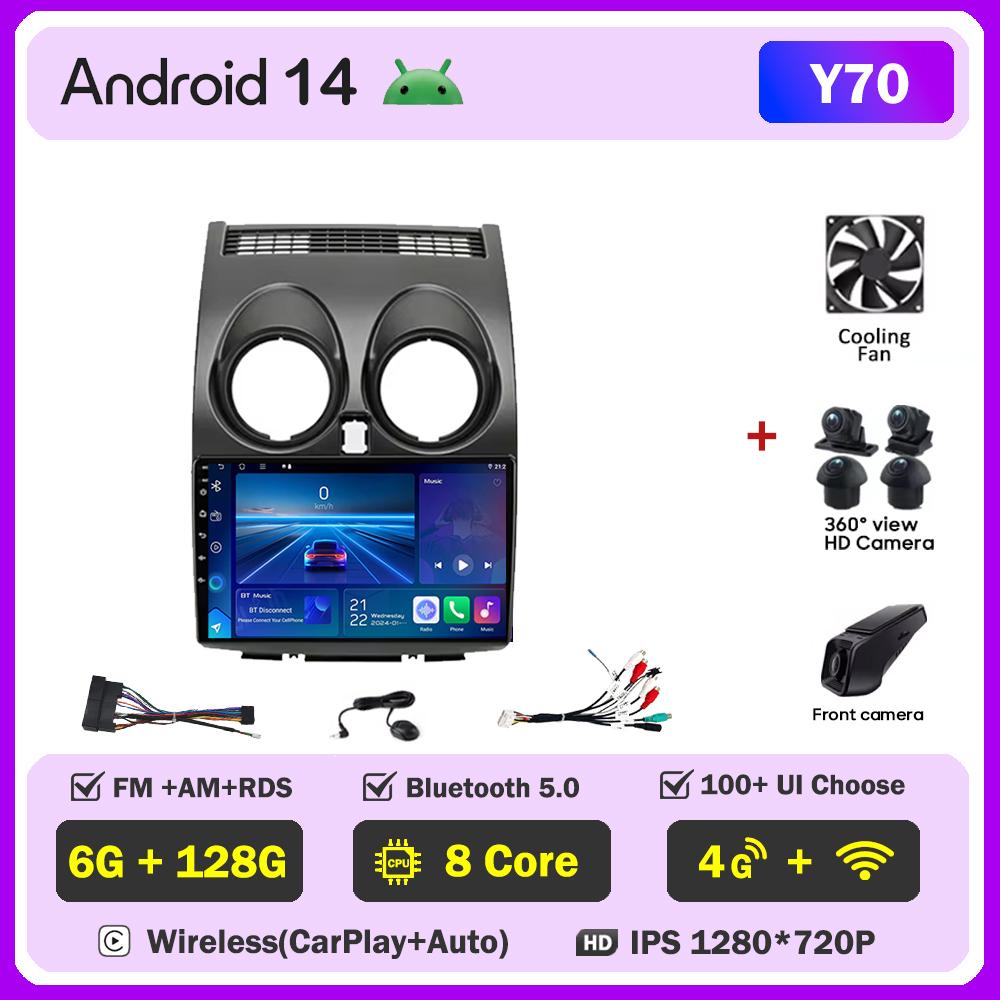 2din Android Car Radio For Nissan Qashqai J10 2006-2013 Autoradio Multimedia Player Autoradio Carplay Navigation Stereo Wifi