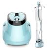 1800W Household Vertical Double Bar Steam Electric Iron Large Capacity Garment Steamer High Power Hanging Ironing Machine