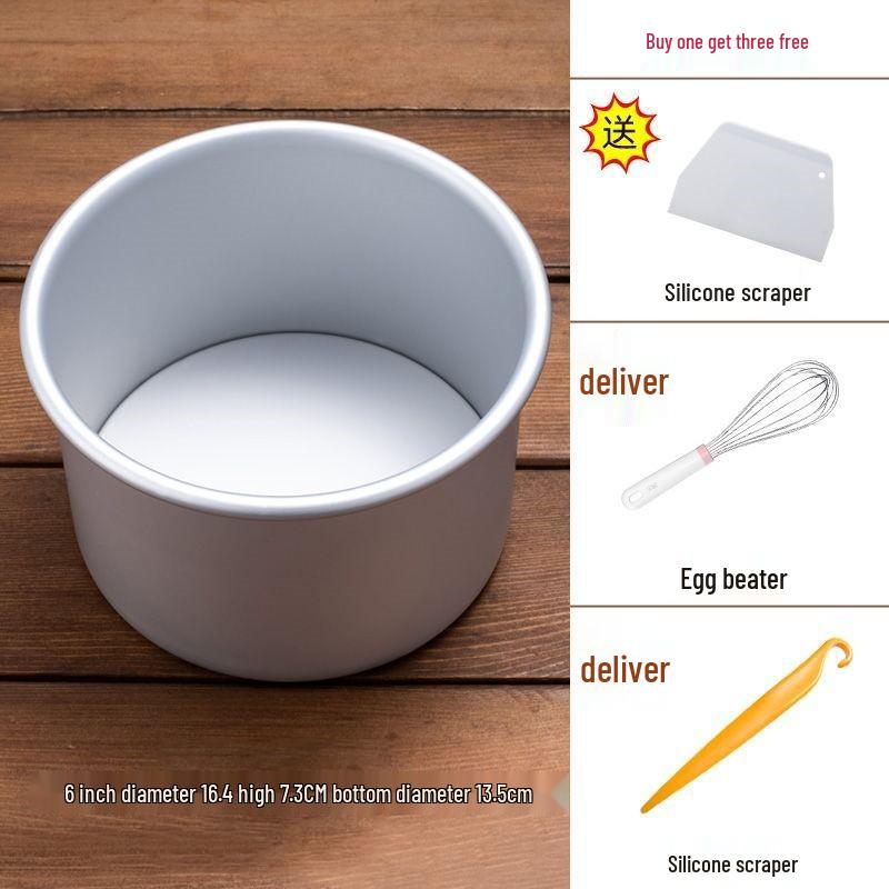 Aluminum Alloy Non-Stick Baking Pan with Removable Bottom for Chiffon Cakes and Mousse