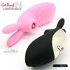 JAPANTOYZ CatPunch N NOMNOM BUNNY ROTOR PINK