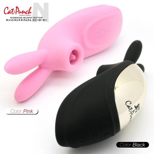 JAPANTOYZ CatPunch N NOMNOM BUNNY ROTOR PINK