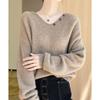 V-neck knitted sweater women's autumn and winter new solid color basic versatile soft waxy loose large size bottoming sweater