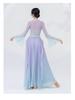Purple Gradient Classical Dance Qipao Dress - Flowing Collar Performance Costume for Women
