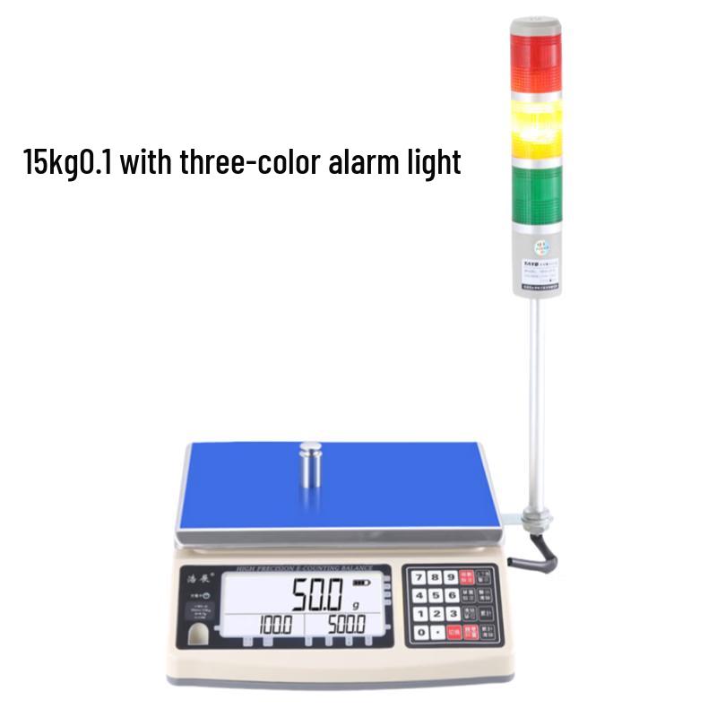 Hao Zhan 15kg Industrial Platform Scale with 3-Color Alarm (CN version)
