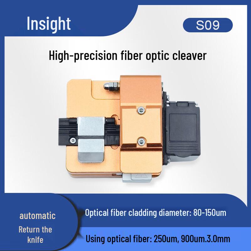 Signalfire S09 Automatic High-Precision Fiber Optic Cleaver
