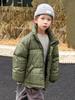 Boys' Winter 2025 Thick Down Jacket - Parent-Child Puffer Coat