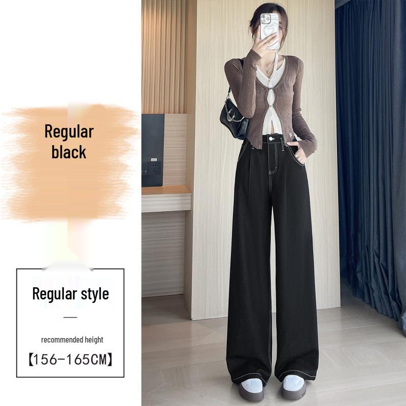 

Women s High-Waisted Black Denim Wide-Leg Pants - Autumn Slim-Fit, Petite Loose, Floor-Length Casual Trousers. S