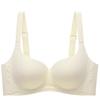 One Piece Seamless Bra for Women Slim with Complementary Breasts Soft Steel Ring Bra Anti Sagging Adjustable Bra