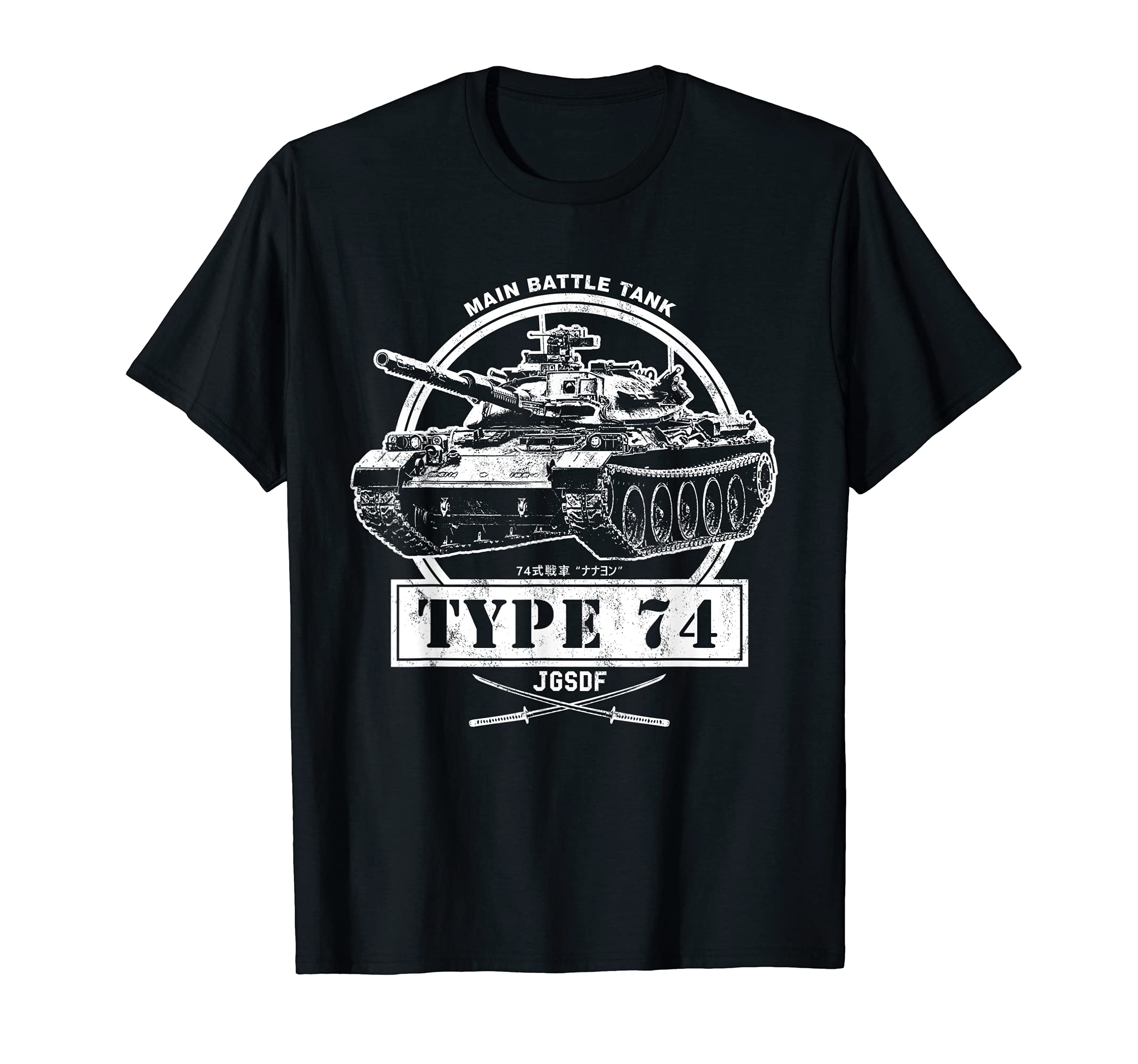

Футболка з написом Тип 74 чорний