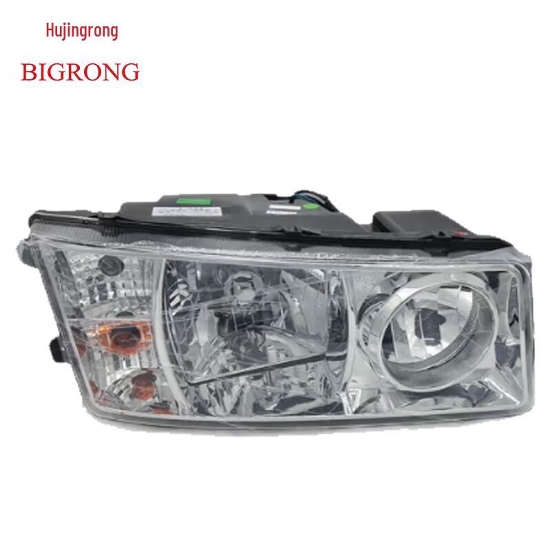 Jiefang CA1125J Right Headlight Assembly Right Headlight
