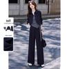 Dreiteiliges Set aus Kunstdenim: Jacke, Camisole & Weitbeinige Hose