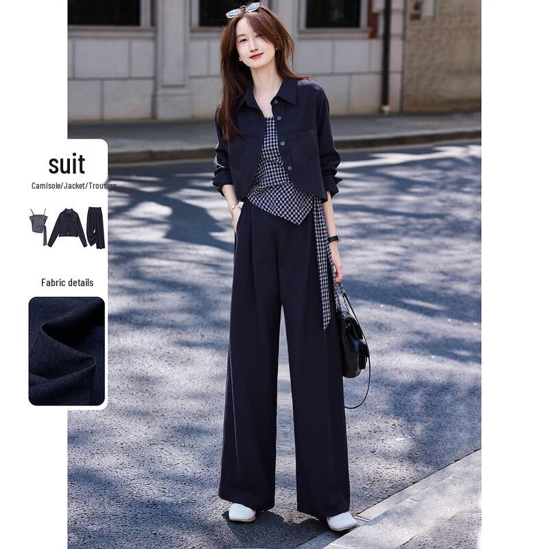 Faux Denim Three-Piece Set: Jacket, Camisole & Wide-Leg Pants M