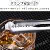 OKAWASI Stainless Steel Ice Tongs, Ice Clips, Set of 5, Barbecue Clips, Sugar Cubes, Ice, Snacks, Stainless Steel, Candy Tongs, Home Use