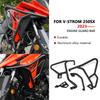 For Motorcycle Accessories Upper Lower Crash Bar Engine Guard Frame Protector Bumper V-STROM250SX 2025 V Strom 250SX 2024 2023
