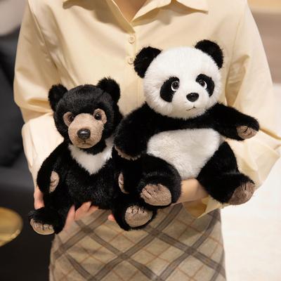 Cute Black Bear Doll Plush Toy Zoo Black and White Panda Doll Children Accompany Soothing Rag Doll