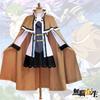 Source Anime Laqi Xilu Diou Si Alice Full Set Cosplay Costume For Women