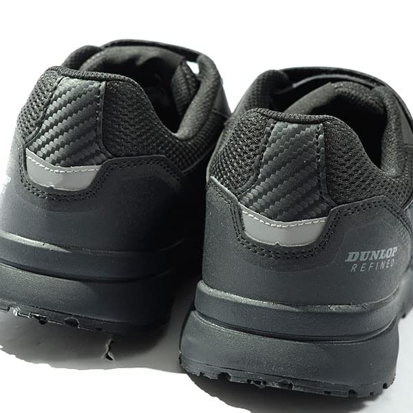 Dunlop Refined DS0202 Red 29.0cm