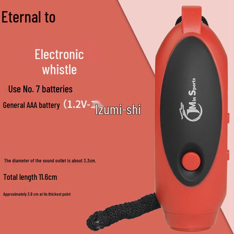 

High Decibel Electronic Referee Whistle