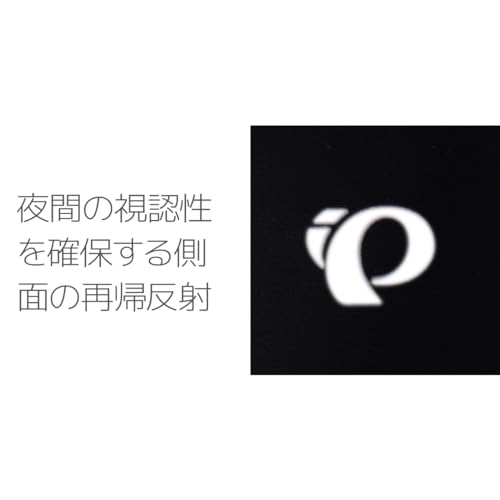 PEARL IZUMI Cycling Wear 411 Cold Shade Leg Covers, Color: 1 Black, Size: M