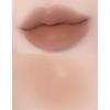 BANILA CO Romantic Blush Lip & Cheek Moody 5 Colors