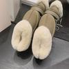 Women's 2023 Thick-Soled Warm Snow Boots with Fur - Comfortable One-Piece Casual Winter Footwear