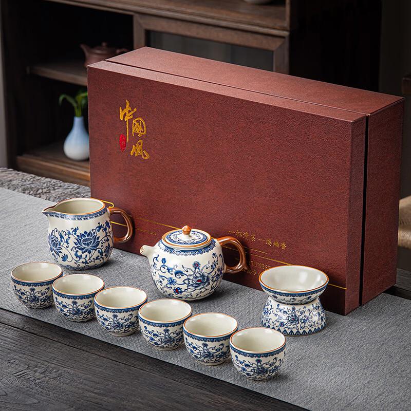 Light Luxury Ceramic Tea Set with Chinese Style Gift Box