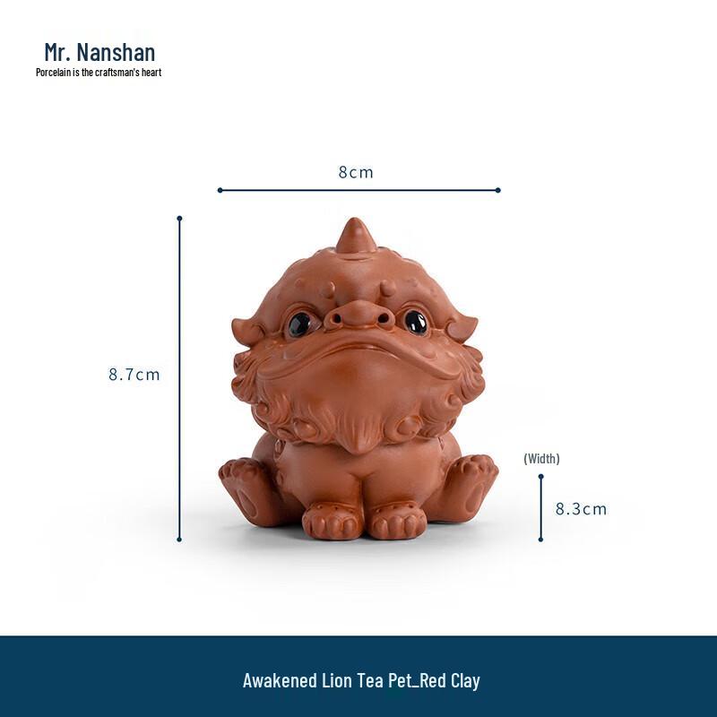 Zisha Awakening Lion Tea Pet