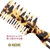 Handmade Fishtail Hair Mesh Royal 57T G.B.KENT Comb, Comb, Warrant, (Leopard Print)