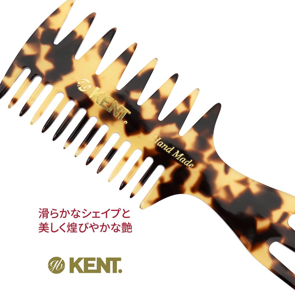 Handmade Fishtail Hair Mesh Royal 57T G.B.KENT Comb, Comb, Warrant, (Leopard Print)