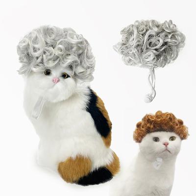 Köpek Cosplay Peruk Komik Kedi Peruğu Ayarlanabilir Lastikli Bantlı Büyük Dalgalı Kısa Kıvırcıklar