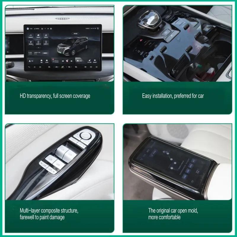 Tpu Transparent Film For Jetour X70 Plus Car Protect Interior Stickers Center Console Gear Dashboard Panel Car Accessories