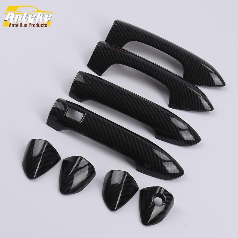 Binyue Handle Trim & Door Armrest Decorative Stickers - Fits 18 Models