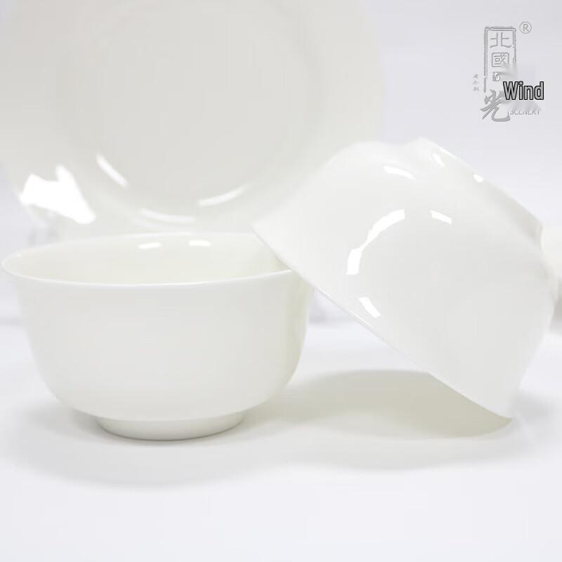 Snow White Pure White 6-Piece Ceramic Dinnerware Set