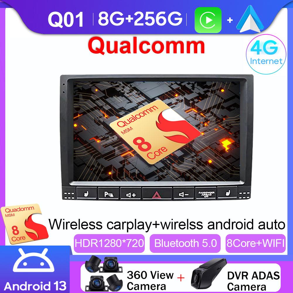 Android 14 For Volkswagen VW Touareg 2002 - 2012 Radio Multimedia Player Screen Car Head Unit Navigation No 2Din DVD 5G WIFI BT