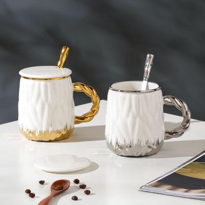 Relief Pattern Ceramic Cup High Value Mug Set Home Water Cup Office Coffee Cup Ins Cup
