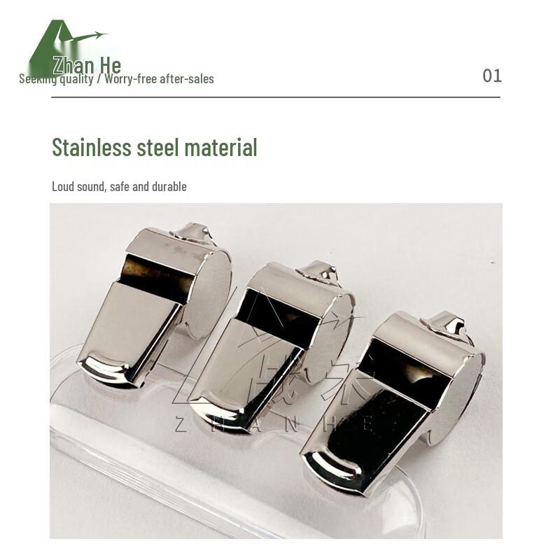 Professional Stainless Steel Sports Whistle Set
