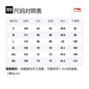 Li Ning Sweatshirts Unisex Beige Mit Kapuze Moderat Regular AWDSB19-6