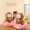Lotus Monkey Buddhist Plush Toy Fashion Comfortable Sleeping Doll Girl Gift