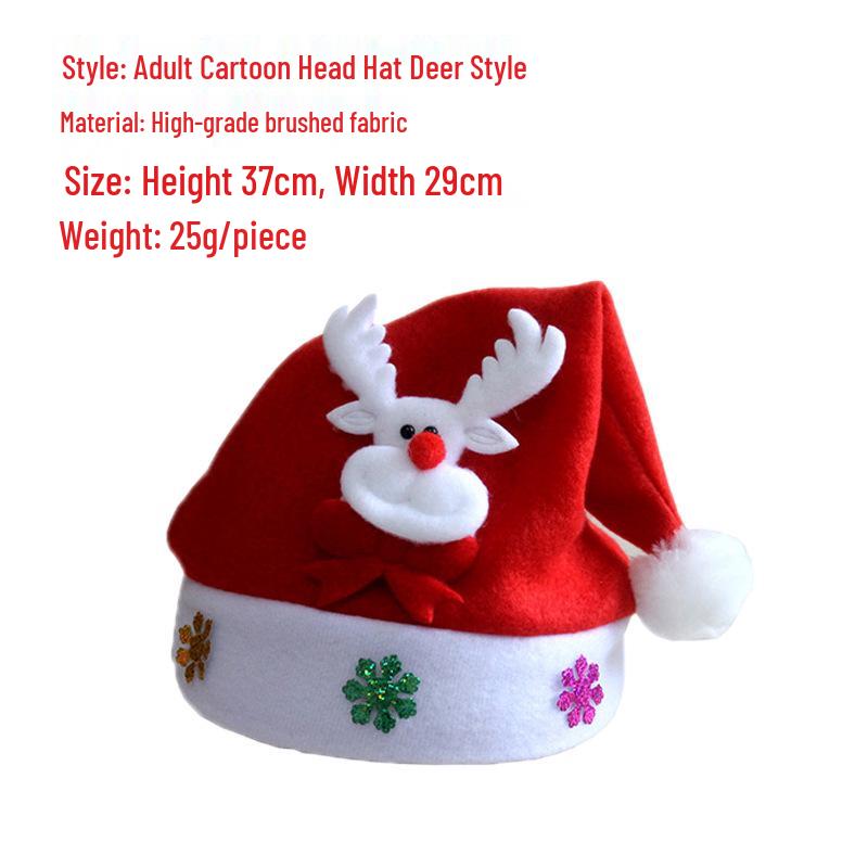Children's Christmas Cartoon Hat with Stickers - Kids' Holiday Gift