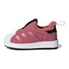 Adidas Originals Superstar Series Winter 360 I Comfortable Versatile Low-Top Walking Shoes Baby Shoes Chestnut F36706