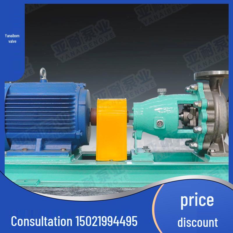 Yanaibom Valve: Long-Life Multi-Stage Self-Priming Pump for Mining and Industrial Flushing