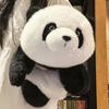 Yousheng Realistic Panda Plush Toy Soft Stuffed Animal Cute Bear Plushie Simulation Fluffy Panda Doll Kawaii Gift for Girls