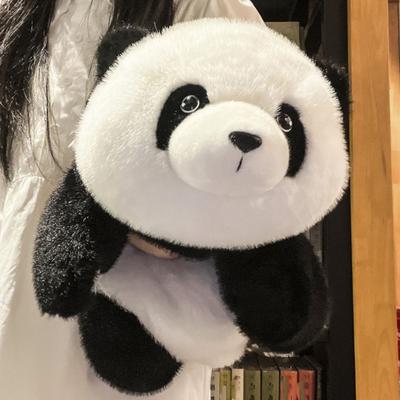 Yousheng Realistic Panda Plush Toy Soft Stuffed Animal Cute Bear Plushie Simulation Fluffy Panda Doll Kawaii Gift for Girls