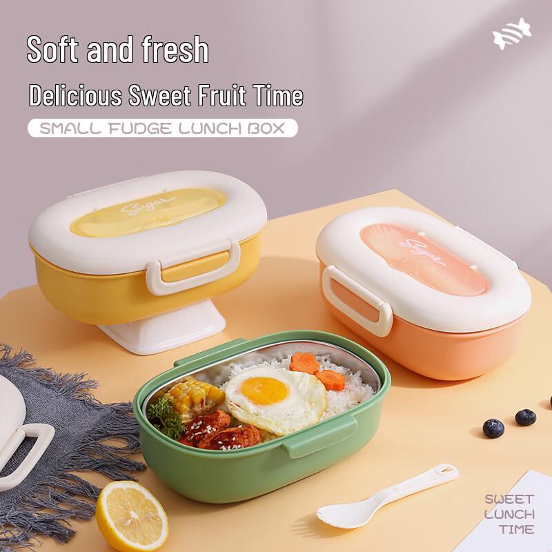 Fanshijiapin F816 Little Gummy Candy Stainless Steel Lunch Box 920mL