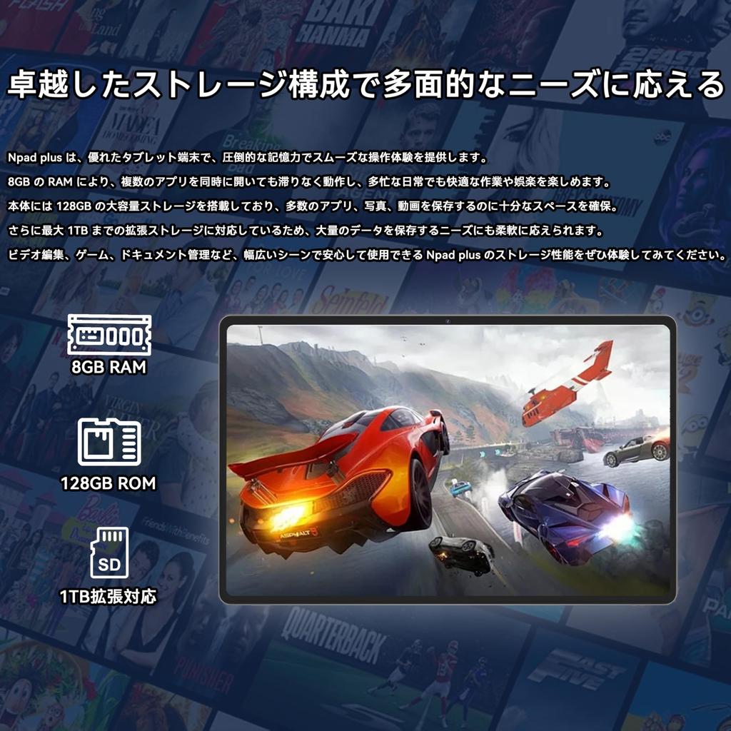 Npad Plus Android 2000x1200 IPS FHD Large MTK Charging 6600mAh Large Capacity GMS Recognition N-ONE Tablet, 10-inch Wi-Fi Model, 10.36-inch Screen,