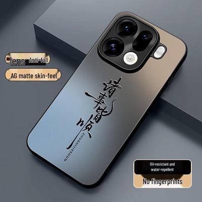 OPPO Find X9/X9 Pro Matte Anti-Fall Phone Case with Full Lens Protection