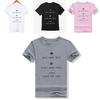 Premium Quality Help More Bees Plant More Trees Clean The Seas T-shirt For Eco-warriors