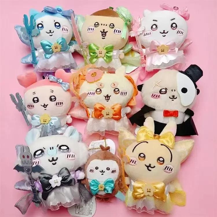 Japanese New Yiji Super Magical Girl Plush Doll Self-deprecating Bear Series Hachiware Usagi Momoka Plush Toy Girl Gift