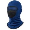 Windproof Neck Warmer Fleece Full Face Mask New Ski Mask  Winter Sports
