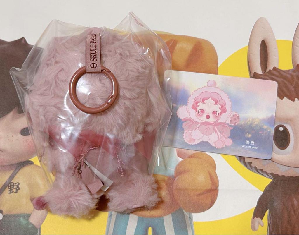 [USED] Skull Panda L’impressionnisme Windflower